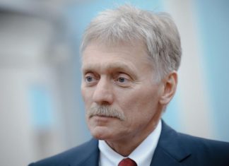 Песков рассказал, планируется ли разговор Путина и Трампа о плане США по Украине