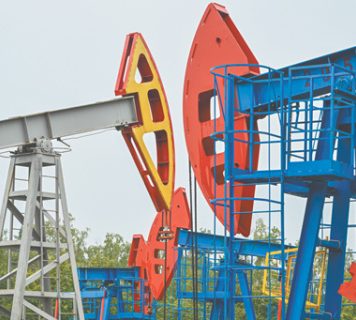 Пик спроса на нефть скорее всего наступит не раньше 2050 года