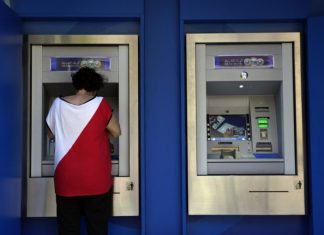 Платежная система «Мир» может заработать в Омане