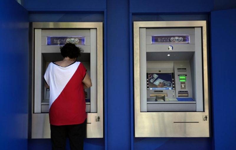 Платежная система "Мир" может заработать в Омане