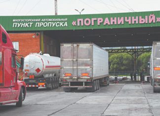 Полноту госбюджета поддерживают гиперинфляцией штрафов