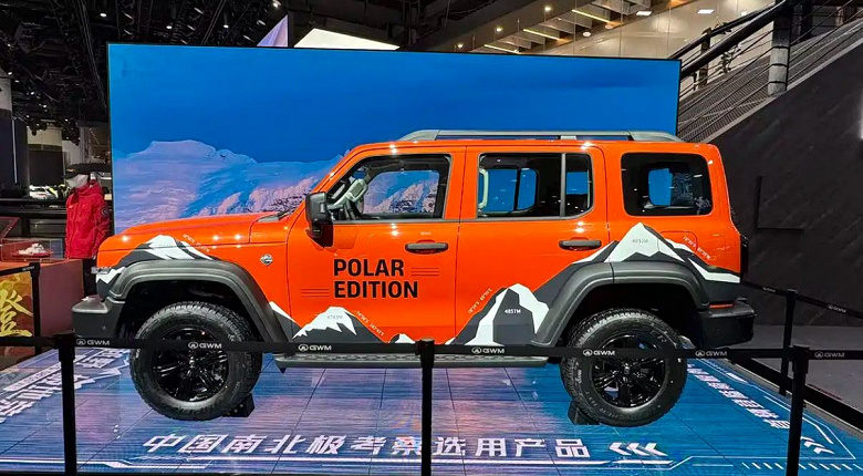 Представлен экстремальный Tank 300 Polar Edition: 186-сильный мотор и 9-ступенчатый «автомат» протестированы в условиях Антарктики