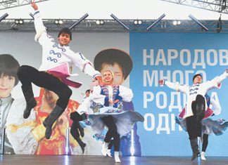 Путин утвердил стратегию нацполитики на весь президентский срок