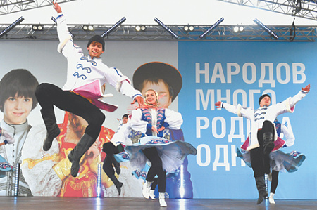 Путин утвердил стратегию нацполитики на весь президентский срок