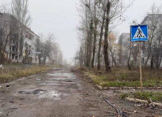 Российские штурмовики освободили микрорайон Шахтерский в Красноармейске