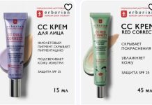 Как выбрать Erborian CC Cream