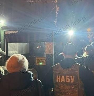 Слежка за НАБУ и САП и дело Миндича. У главы офиса Зеленского проходят обыски