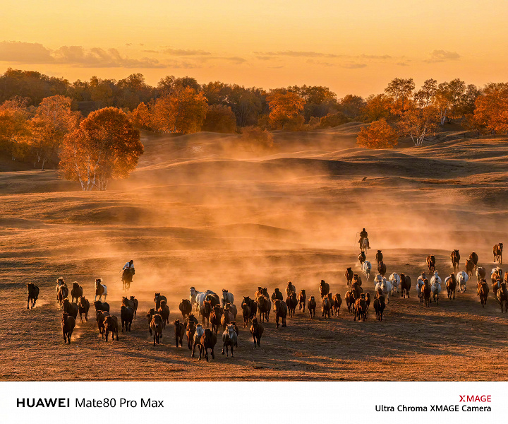 Так снимают Huawei Mate80 RS, Mate80 Pro и Mate80 Pro Max: опубликованы официальные фото