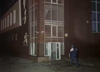 ТАСС показал видео последствий удара ВСУ по школе в Донецке