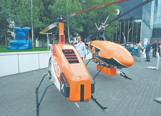 Удастся ли России повторить успех Китая в создании нового вида транспорта