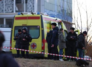 В Белгородской области из-за атаки БПЛА ранены две мирные жительницы