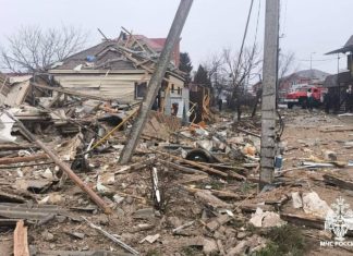 В Белгородской области при взрыве газовоздушной смеси пострадали два человека