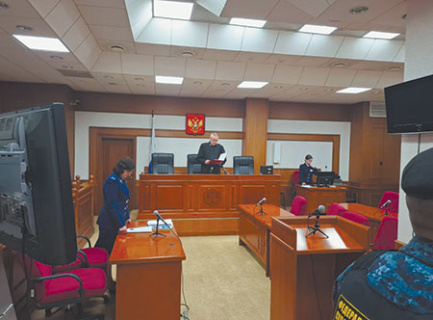 В России готовят оптимизацию Уголовно-процессуального кодекса