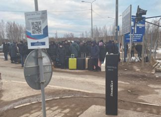 Власти России обещают обустроить всех депортируемых из Латвии