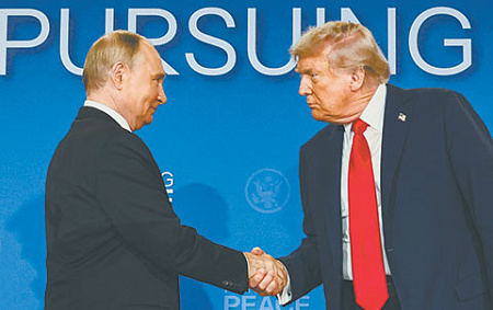 1. Контакты Трампа и Путина как главный драйвер международной политики