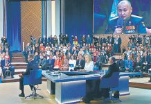 2. Будущую элиту России вооружили новой идеологической триадой