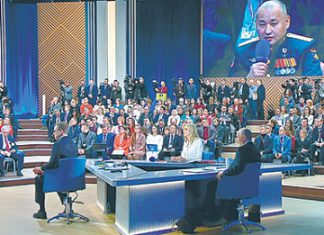 2. Будущую элиту России вооружили новой идеологической триадой