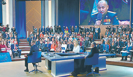 2. Будущую элиту России вооружили новой идеологической триадой