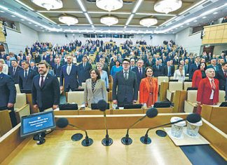 4. По иноагентам ударили очередными законами и финансовыми ограничениями