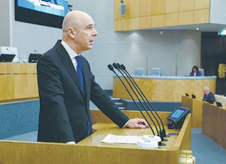 4. После подъема налога на прибыль объявили о повышении ставки НДС