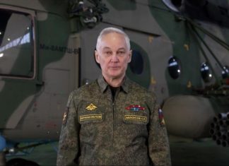 Белоусов назвал российскую армию самой боеспособной в мире