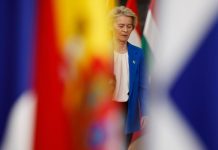 Bloomberg: Германия и ЕК не смогли заставить Бельгию использовать активы России