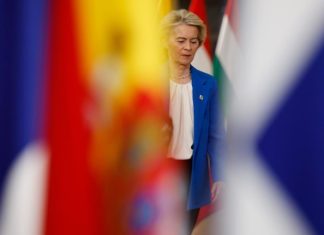 Bloomberg: Германия и ЕК не смогли заставить Бельгию использовать активы России