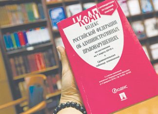 Борьба с мигрантами обретает фискальную логику