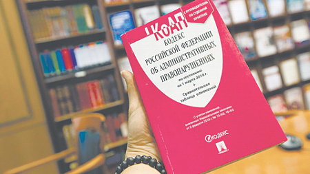 Борьба с мигрантами обретает фискальную логику