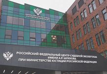 Депутаты спешат на помощь принципу состязательности сторон