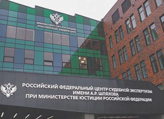 Депутаты спешат на помощь принципу состязательности сторон