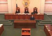 Долина не пришла в Верховный суд на заседание по спору вокруг квартиры