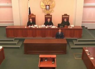 Долина не пришла в Верховный суд на заседание по спору вокруг квартиры