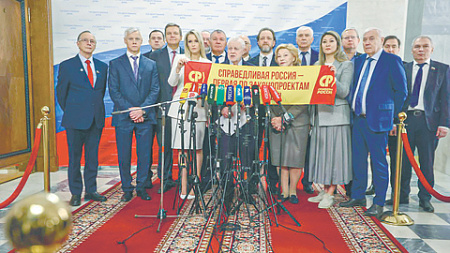 Думская сессия завершилась в атмосфере товарищества