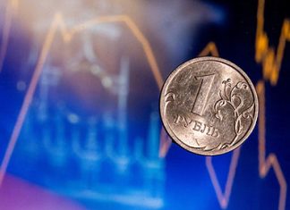 Экономисты надеются на завершение политики охлаждения