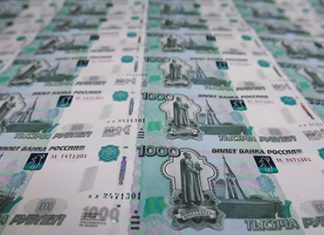 Экспорт из России превысит импорт на 130 миллиардов долларов, а рубль оказался самым прибыльным активом