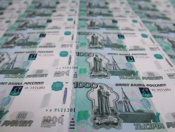 Экспорт из России превысит импорт на 130 миллиардов долларов, а рубль оказался самым прибыльным активом