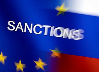 ЕС нацелится на теневой флот и активы РФ