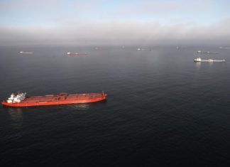 ЕС включил в черный список 40 танкеров «теневого флота»