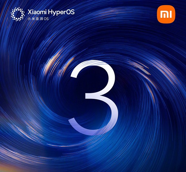 Еще 11 моделей смартфонов Redmi и Poco получили HyperOS 3 на базе Android 16: финальная версия прошивки вышла для Redmi Note 13, Redmi Note 14 и Redmi Note 15