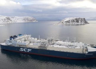 «Газпром» отметил рост мирового потребления газа в 2025 году на 25 млрд куб. м