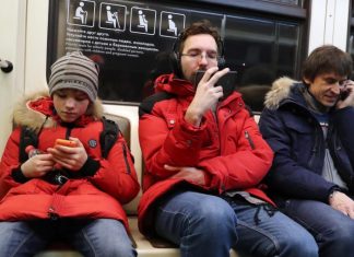 ГД не планирует вводить запрет на соцсети для детей и подростков