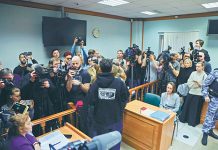 Гласность правосудия понизили в рабочем порядке