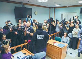 Гласность правосудия понизили в рабочем порядке