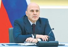 Глава правительства РФ Михаил Мишустин поздравил коллектив НГ с 35-летием издания