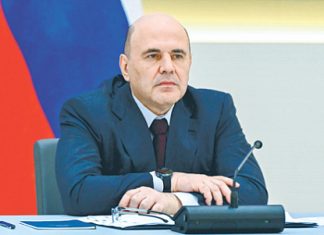 Глава правительства РФ Михаил Мишустин поздравил коллектив НГ с 35-летием издания