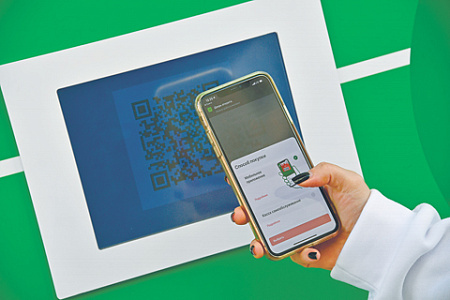 К 2030 году биометрические платежи составят четверть безналичных оплат