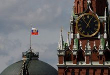 Как воспринимать новую идеологическую триаду России?