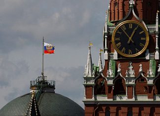 Как воспринимать новую идеологическую триаду России?