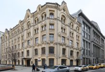 Казначейство России может принимать платежи в цифровых рублях